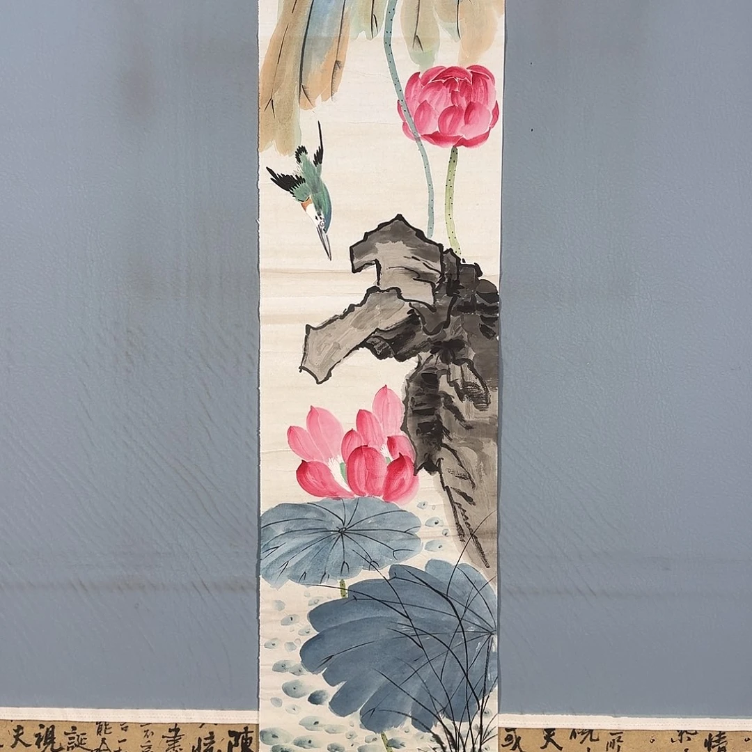 国画1318 牡丹仙子也