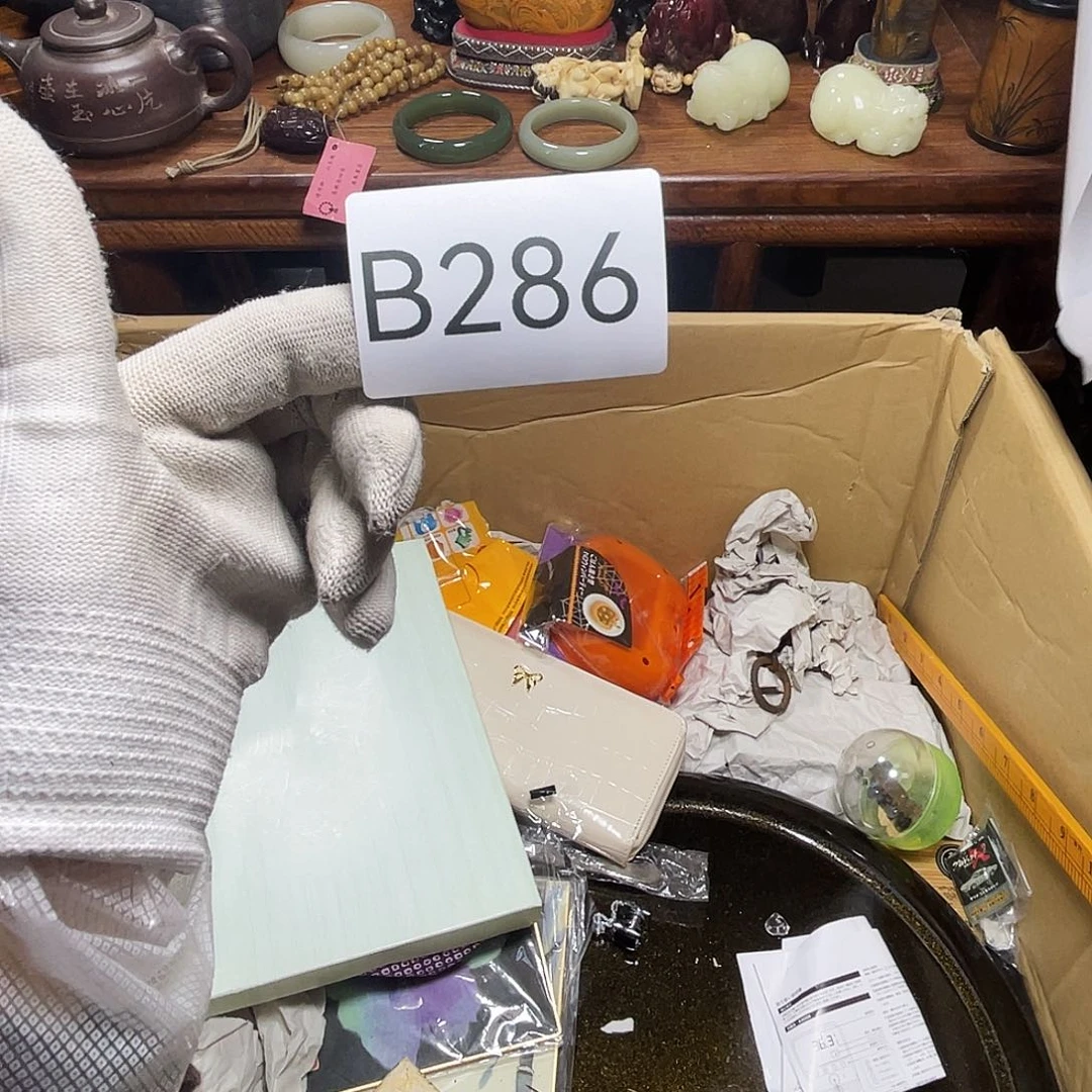 悠***生凤眼菩提吊坠手串手串手串手串手串