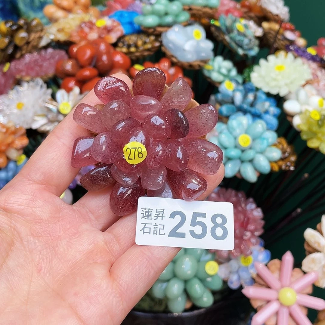 核桃木/黑胡桃（胡桃木）?****?258