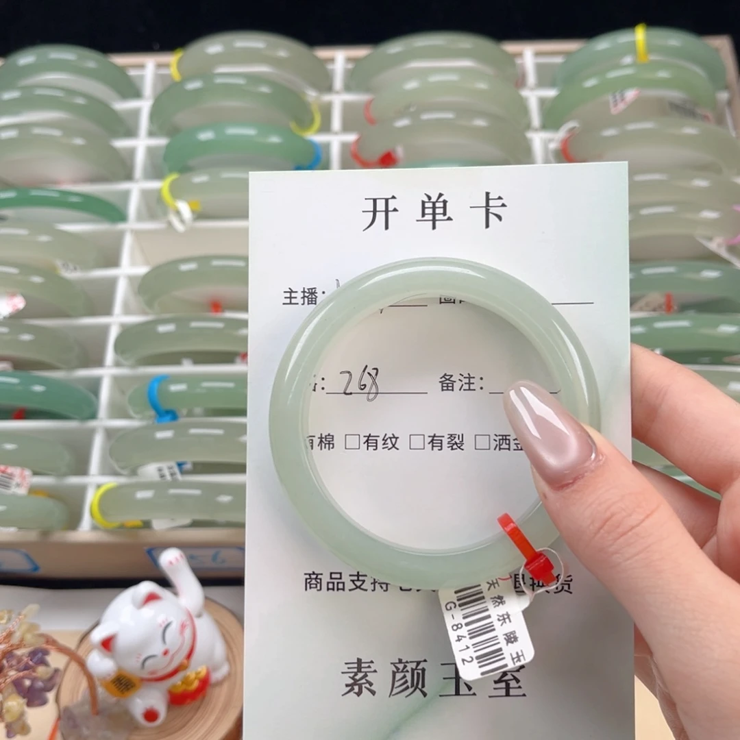 栖***山东陵石未镶嵌手镯