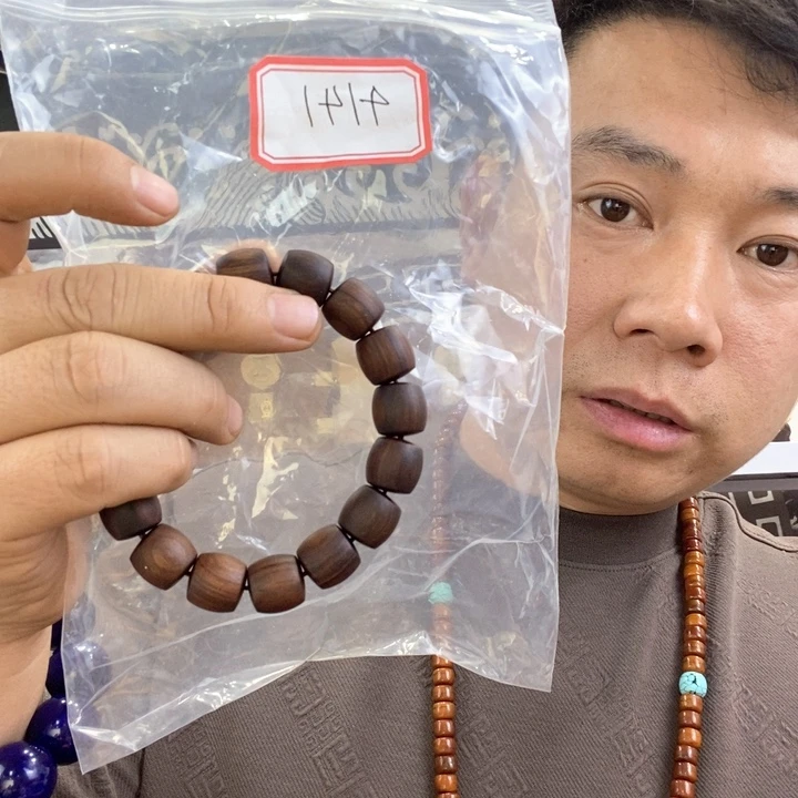 大果紫檀（缅甸花梨）4141