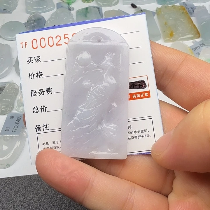 翡翠未镶嵌颈饰凤凰