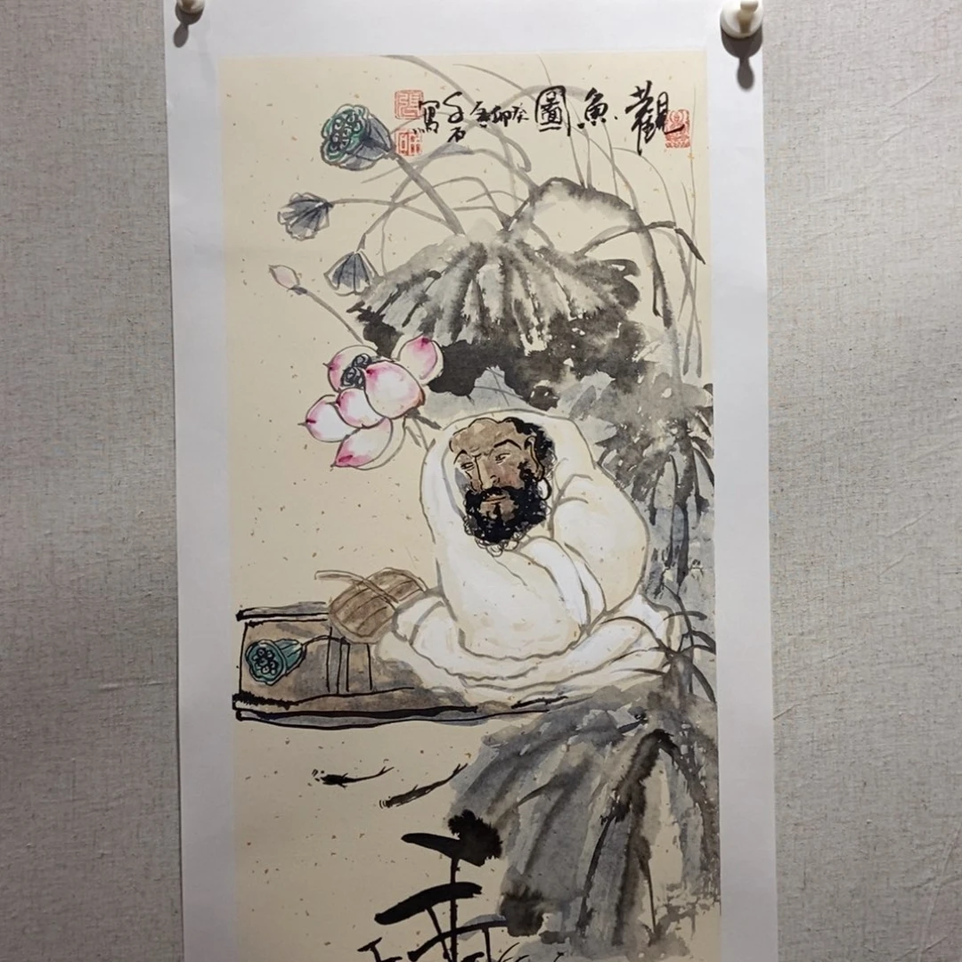 【闪购商品】国画漠*墨鱼精品墨鱼精品