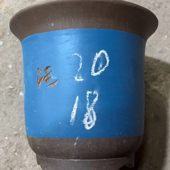 紫砂工艺厂……紫砂工艺厂……