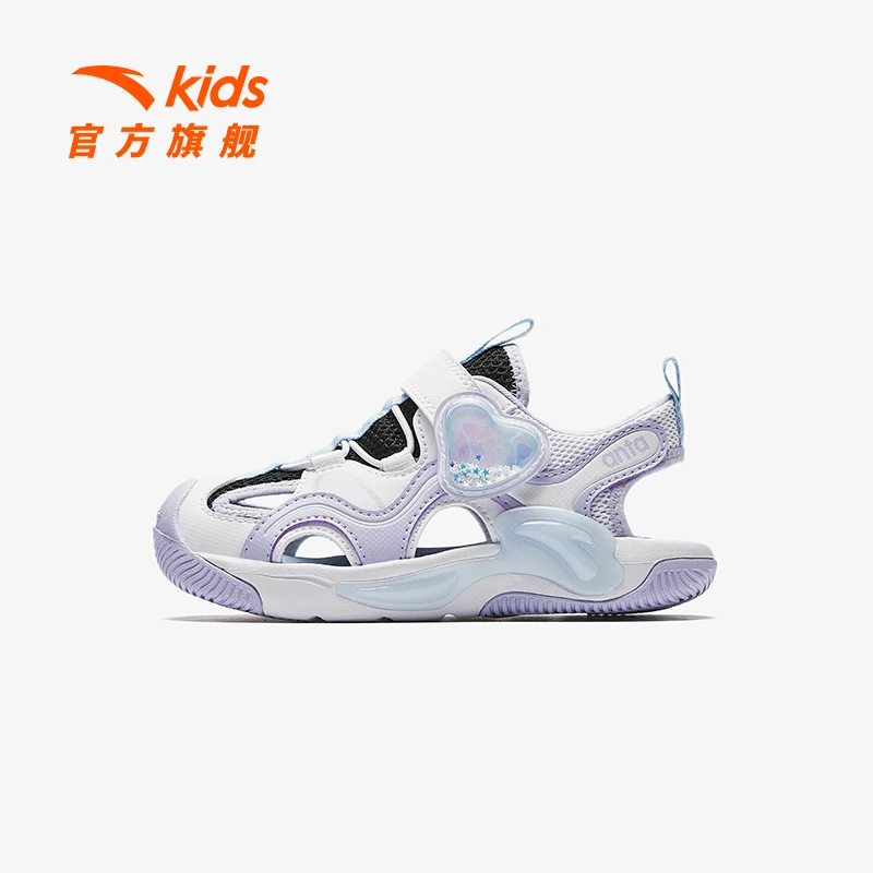 水母|安踏儿童男小童沙滩鞋2025夏季新款防滑耐磨中大童女童凉鞋
