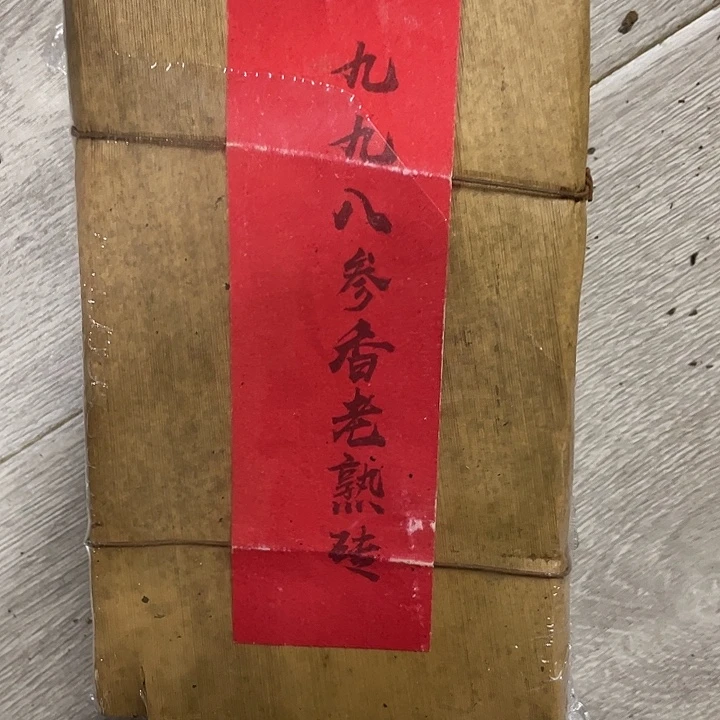 陶瓷普洱茶123344555