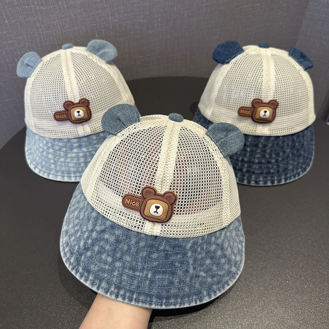 宝宝帽子儿童遮阳防晒帽夏季透气鸭舌帽大檐出游网眼太阳帽户外帽