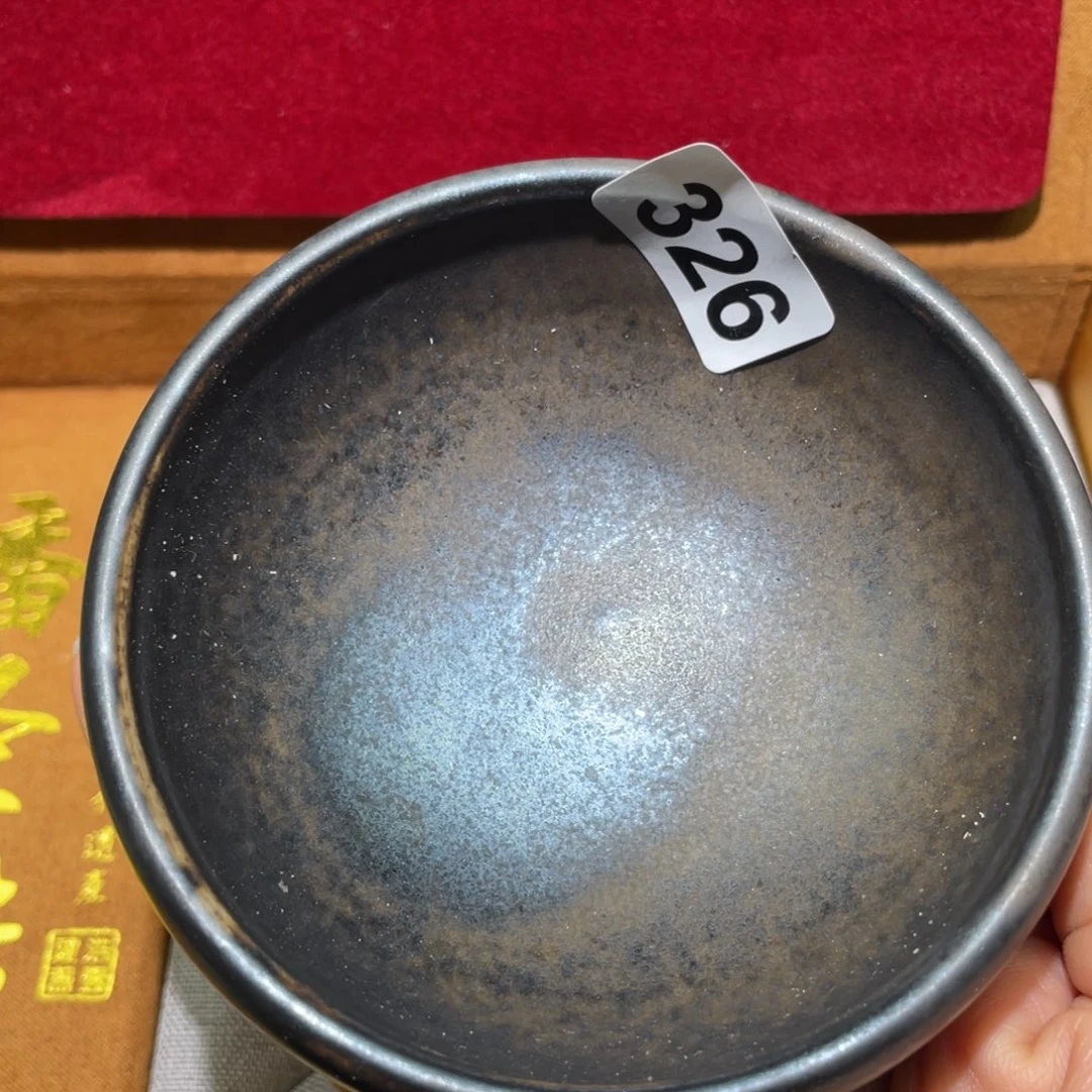 茶盏莫妮卡建盏茶器326
