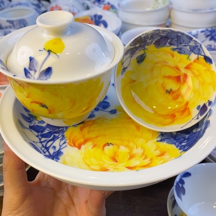 杯景德镇陶瓷大学