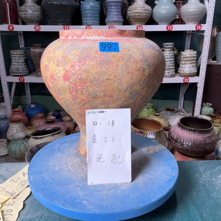 景德镇陶瓷花盆花器997