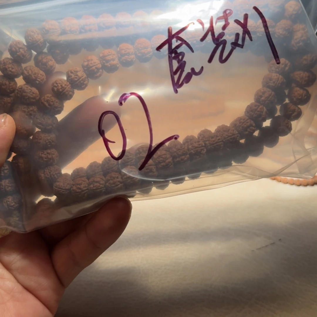 金刚菩提吊坠玛***。金刚菩提