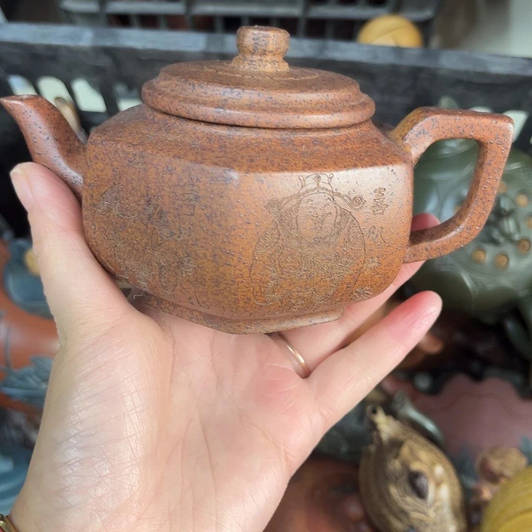 紫砂茶壶紫砂壶泡茶280