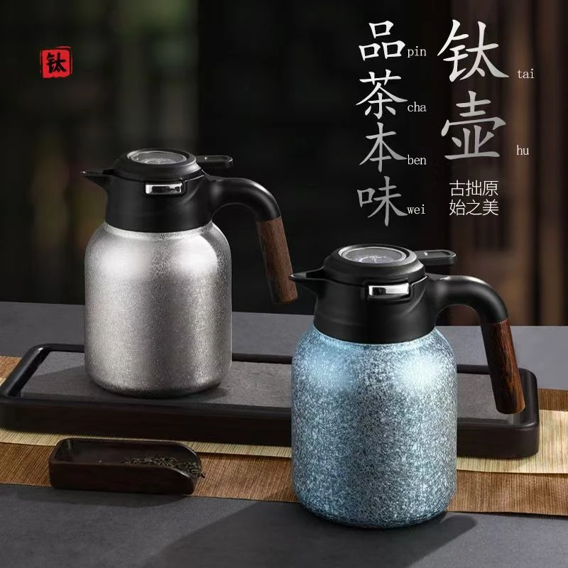 纯钛焖茶壶新款家用保温壶大容量闷茶壶高端白茶闷泡壶定制