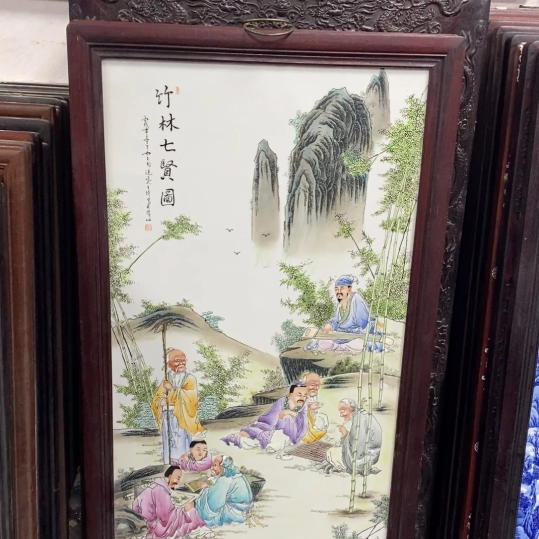 瓷1.2*66*1景德镇瓷板画柴窑烧制