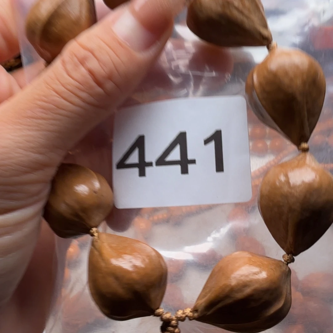 手串/手链橄榄核橄榄核