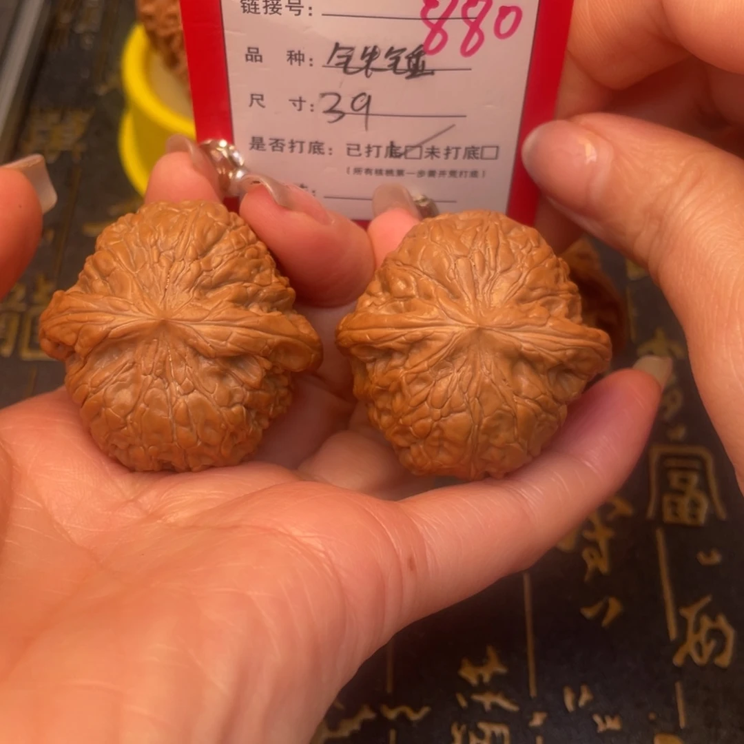 桃核吊坠文玩的好