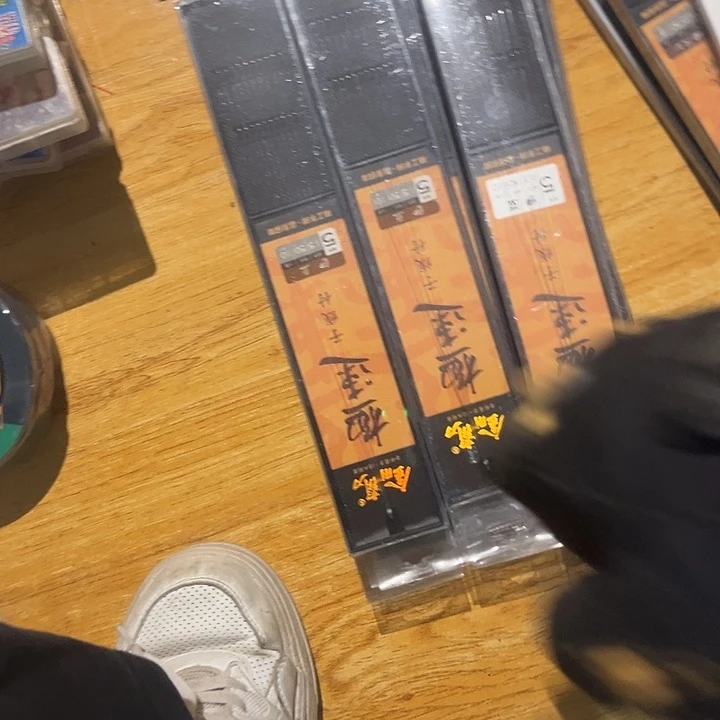 BKK发3板14.8一抖5号有刺