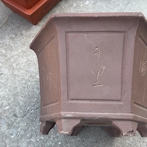 紫砂宜兴紫砂32刻绘六方