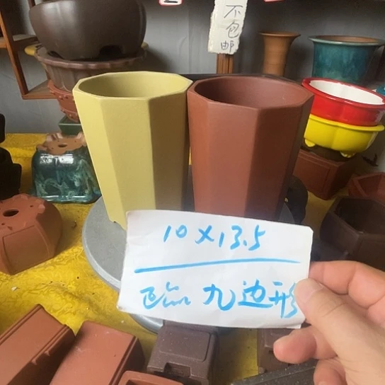 宜兴紫砂二个花盆
