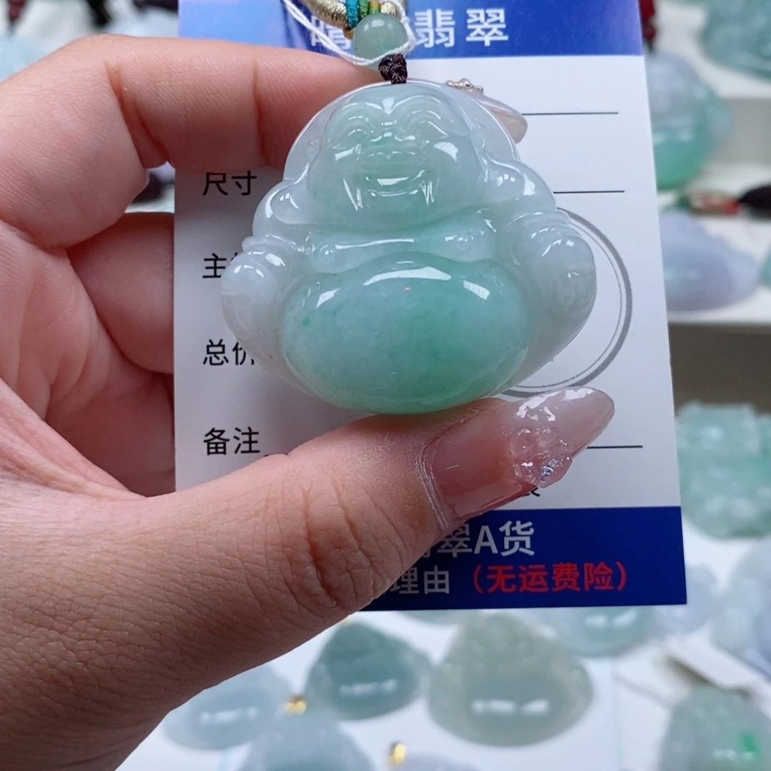 小***鱼翡翠未镶嵌颈饰天然翡翠