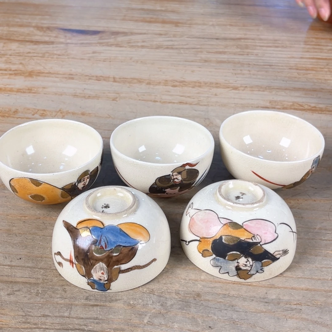 不会在有你这个女人和孩子