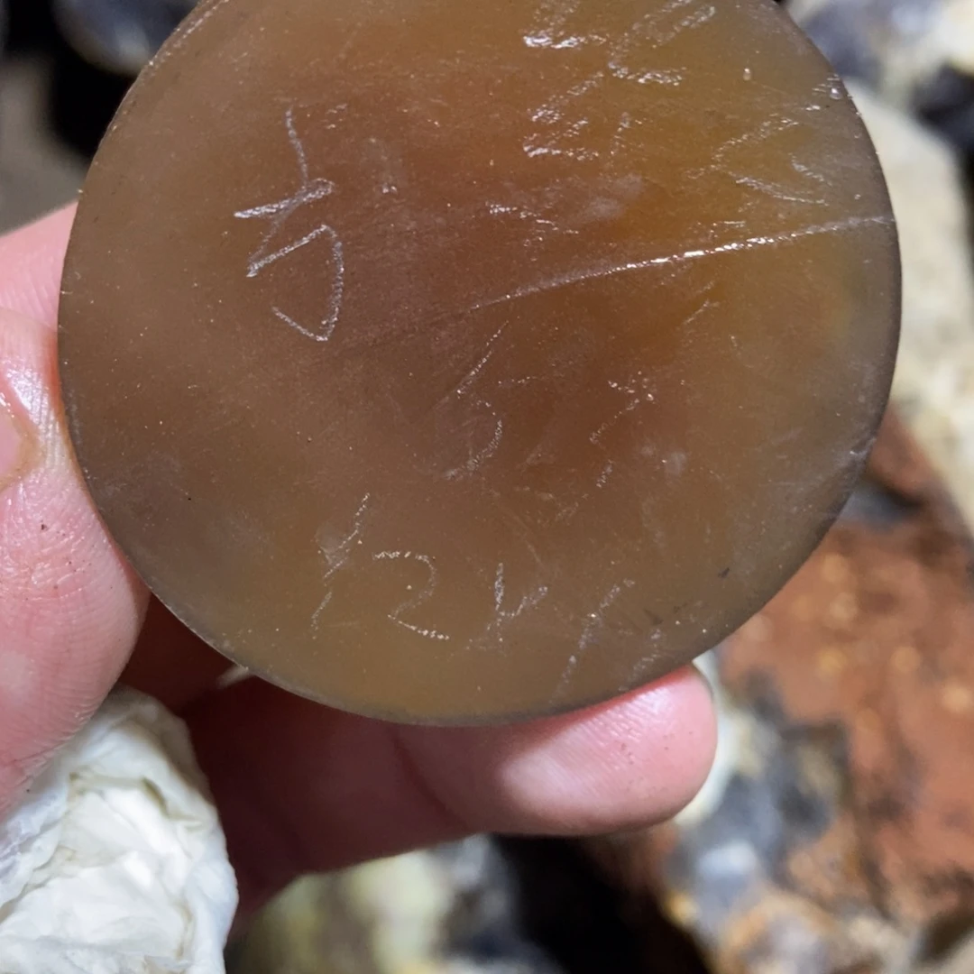 紫***余定制玛瑙私人定制面包牌工费不退