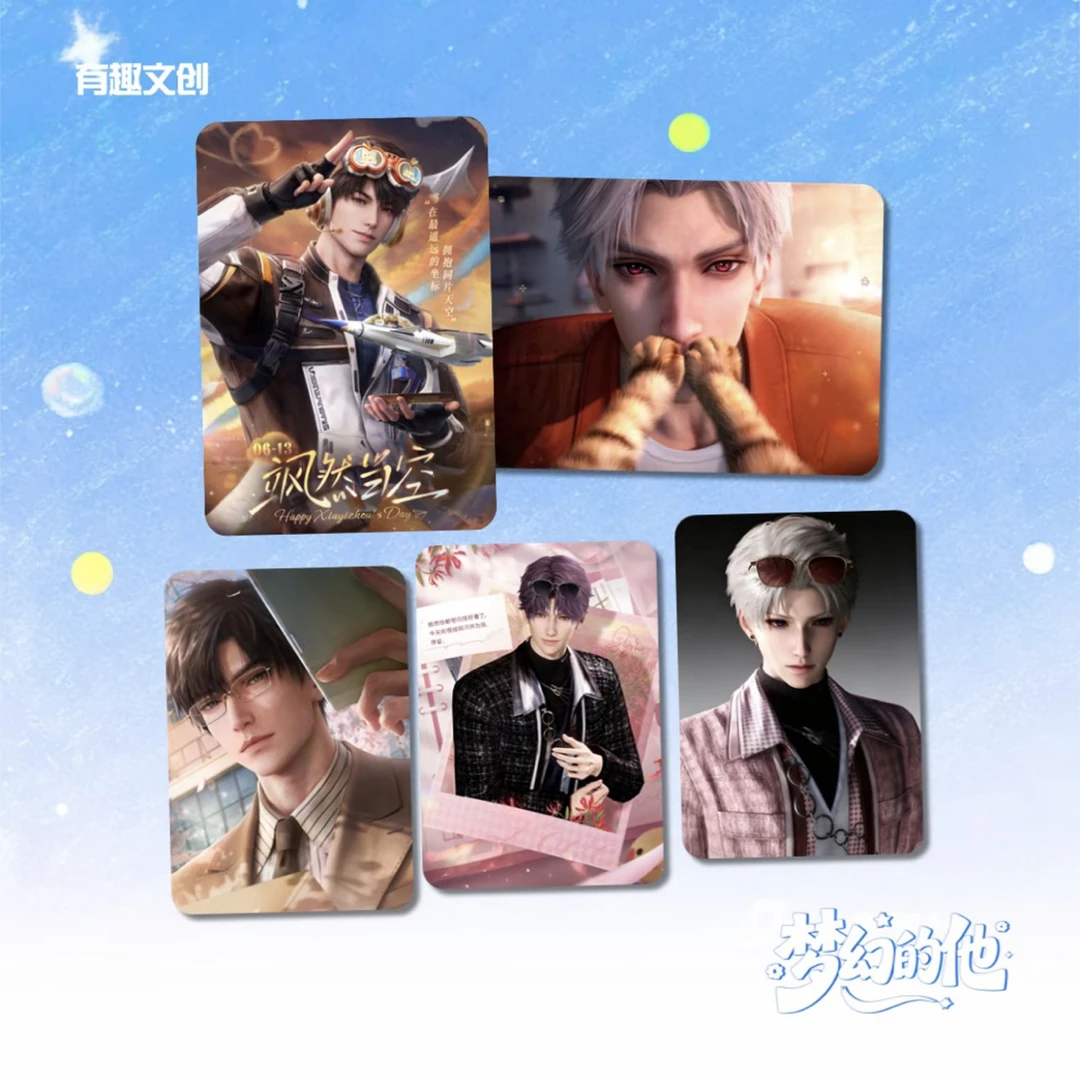 【玩法】【梦幻的他亚克力小色纸】有趣文创恋与深空周边盲盒【代拆】