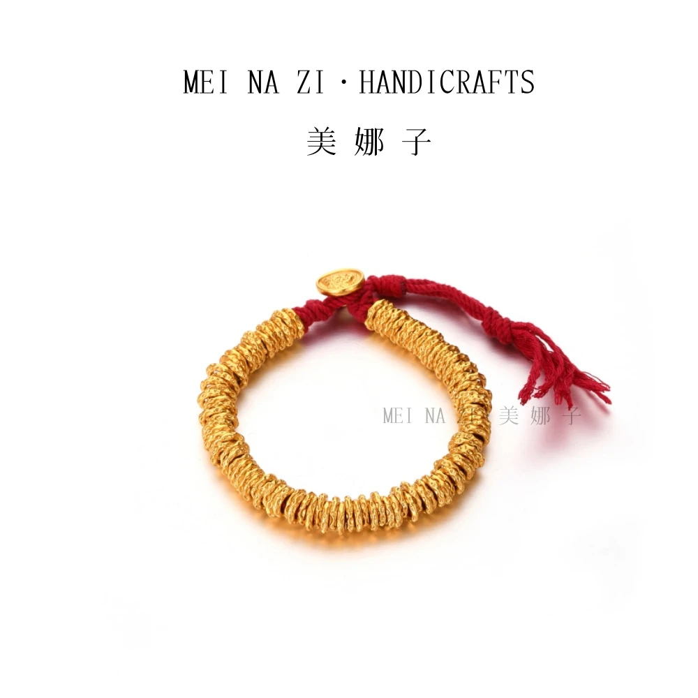 黄财神大盘缠|予禧  卡6.6m 黄财神扣头盘缠贵妇气质新中式私定款