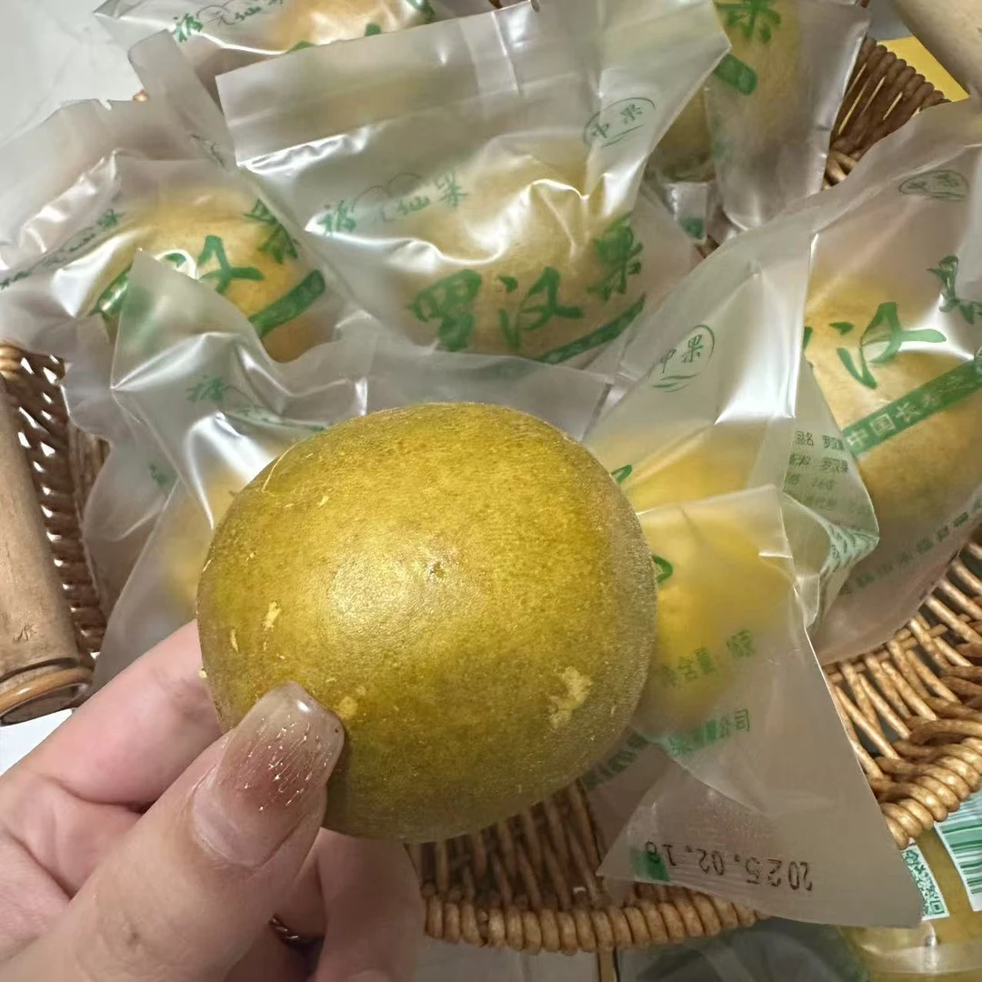罗汉果干货  煲汤 冲水