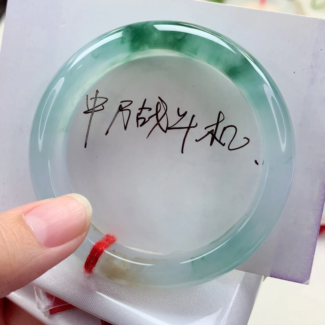 未镶嵌手镯翡翠53.6冰胶绿花 起光 气质高雅 喵喵推荐
