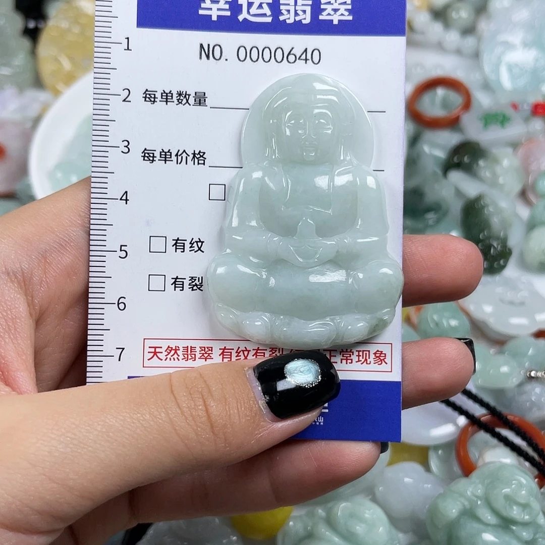 翡翠未镶嵌颈饰640