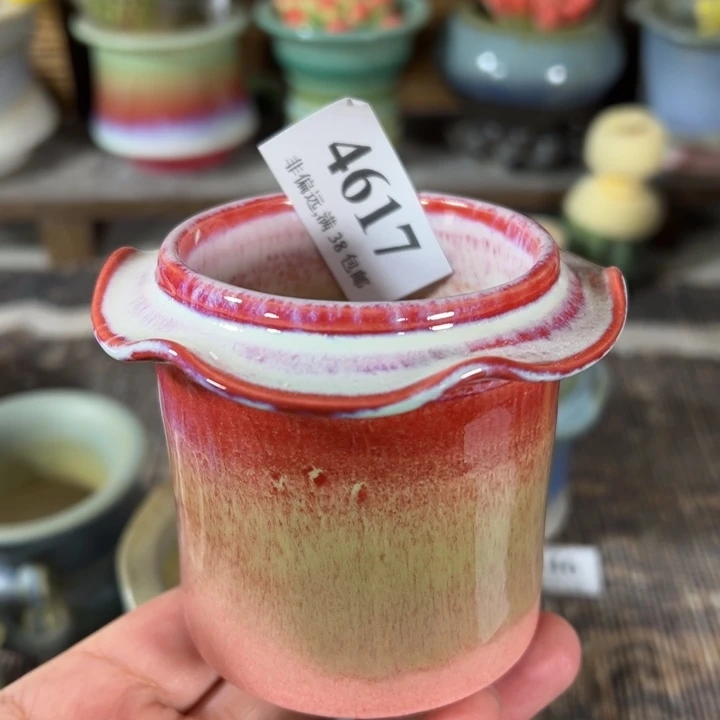 口5高7 未满30运费到付