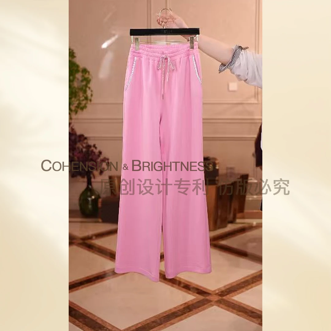 凝慧【百搭星芒】新款时尚多色松紧腰烫钻运动风休闲直筒裤KS186