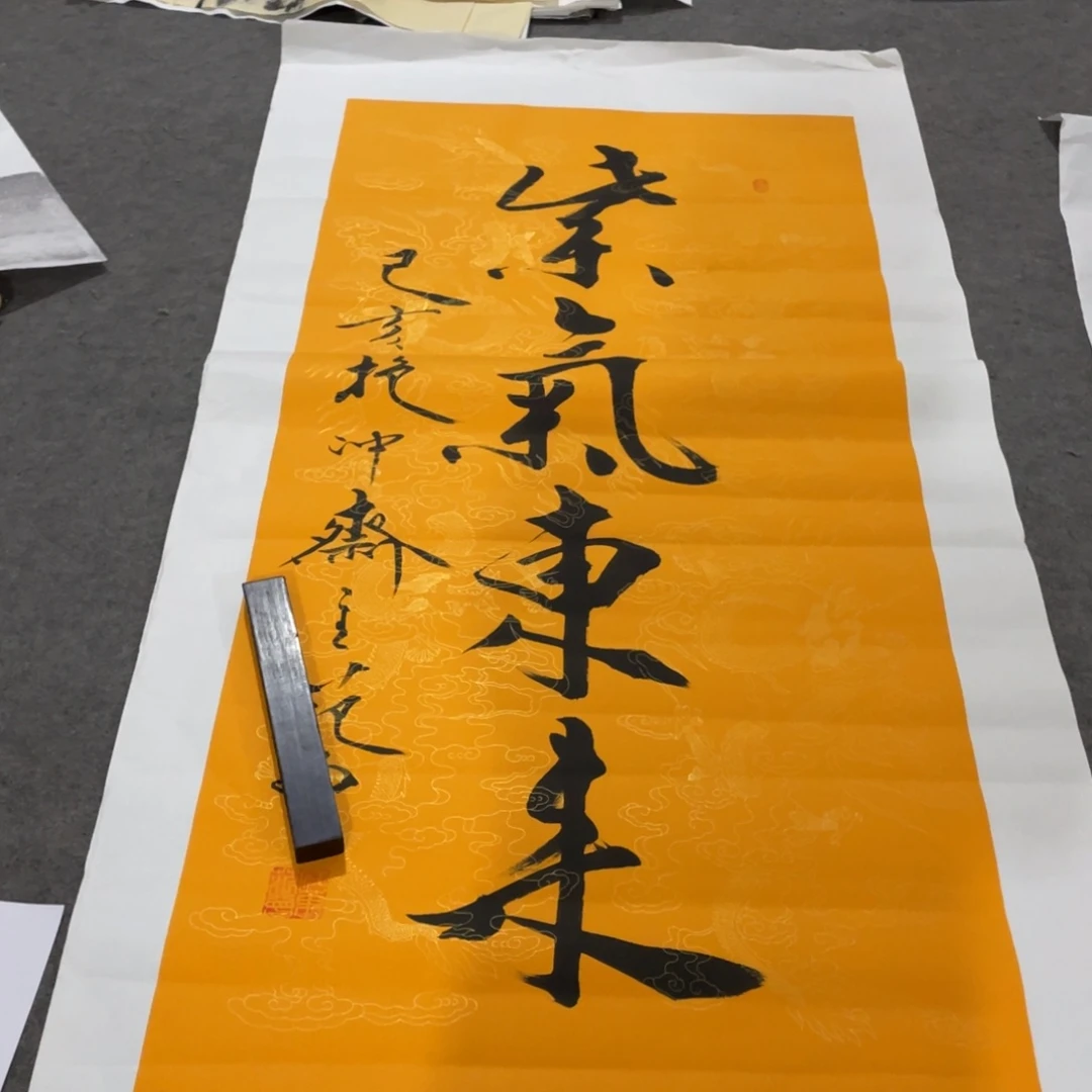 年画画作品欣赏作品欣赏