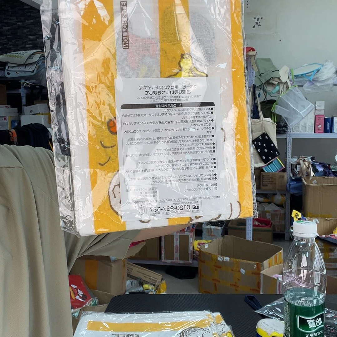 PU化妆包等产品和