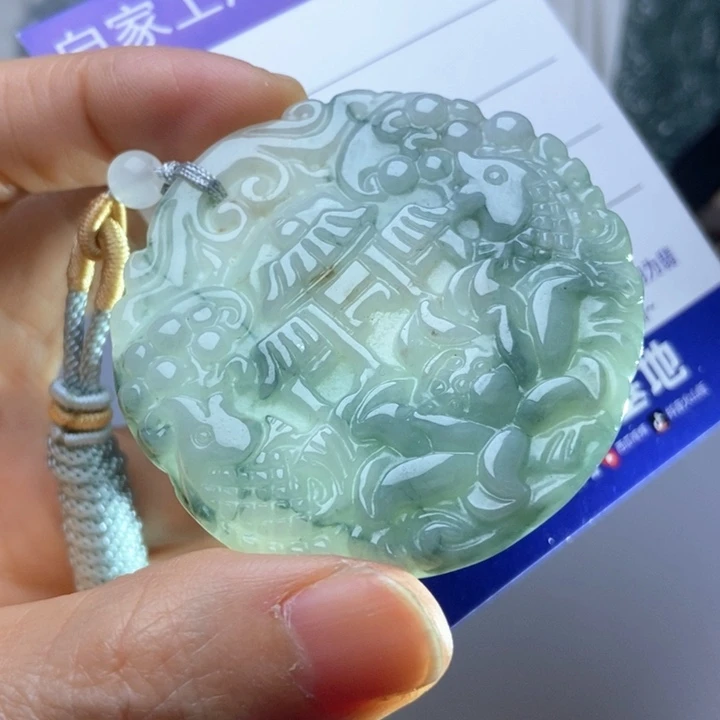 翡翠未镶嵌挂件翡翠