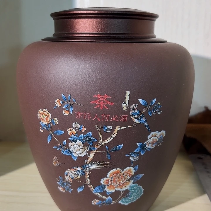 紫砂茶叶罐精品紫砂茶叶罐专场