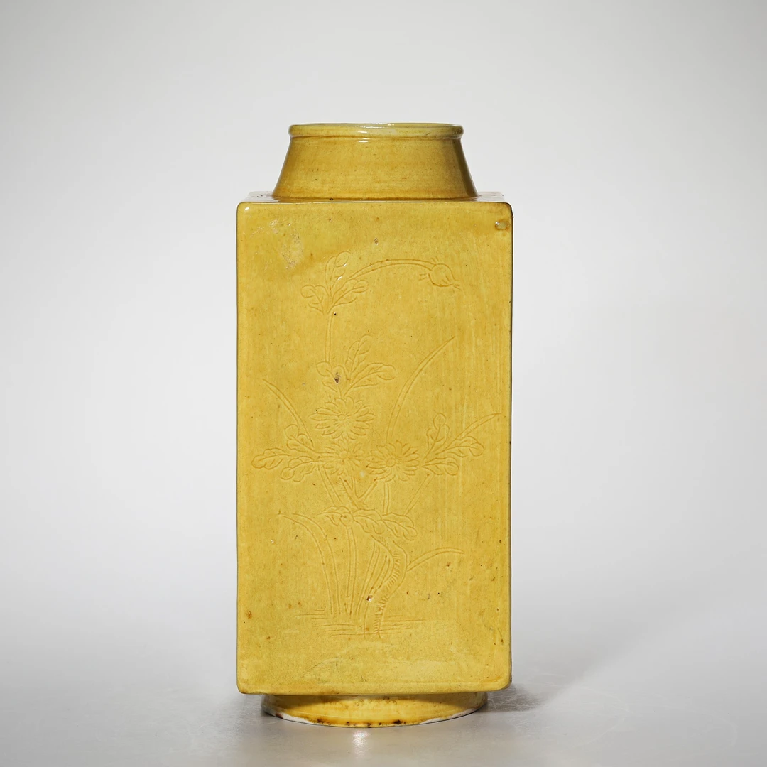 【预展专用】3327民国·黄釉四方琮式瓶【古董拍卖】