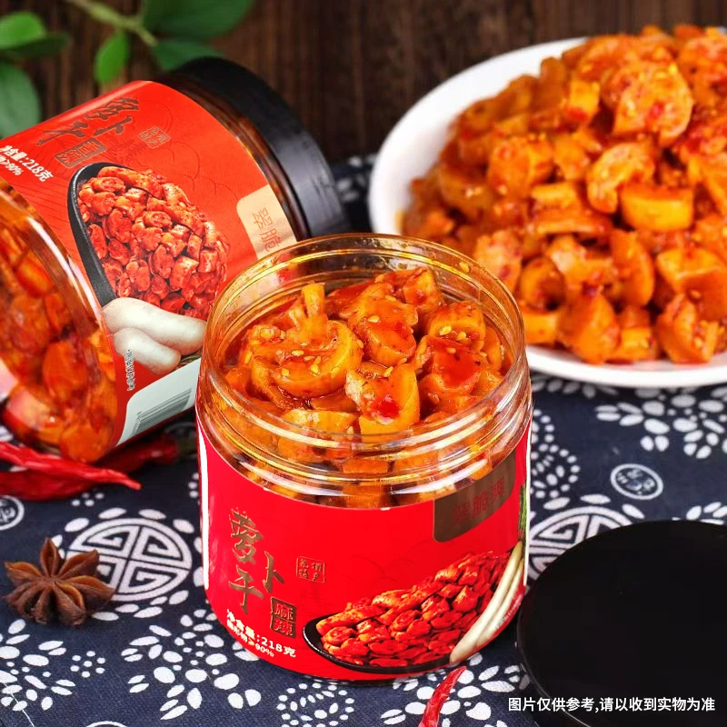 【翠脆爽萝卜干】218g*2瓶装麻辣腌制萝卜干下饭菜配馒头稀饭批发