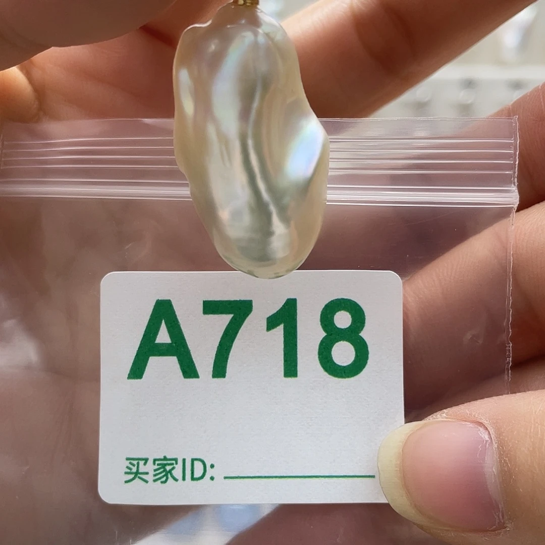天然珍珠。  漏 漏 漏未镶嵌淡水珍珠