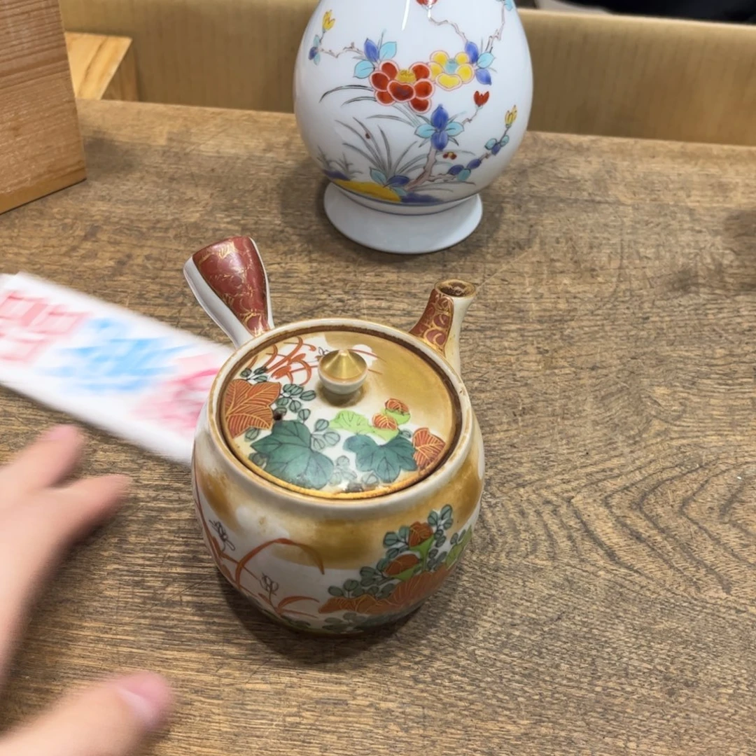 周***茶茶茶茶茶茶茶茶茶