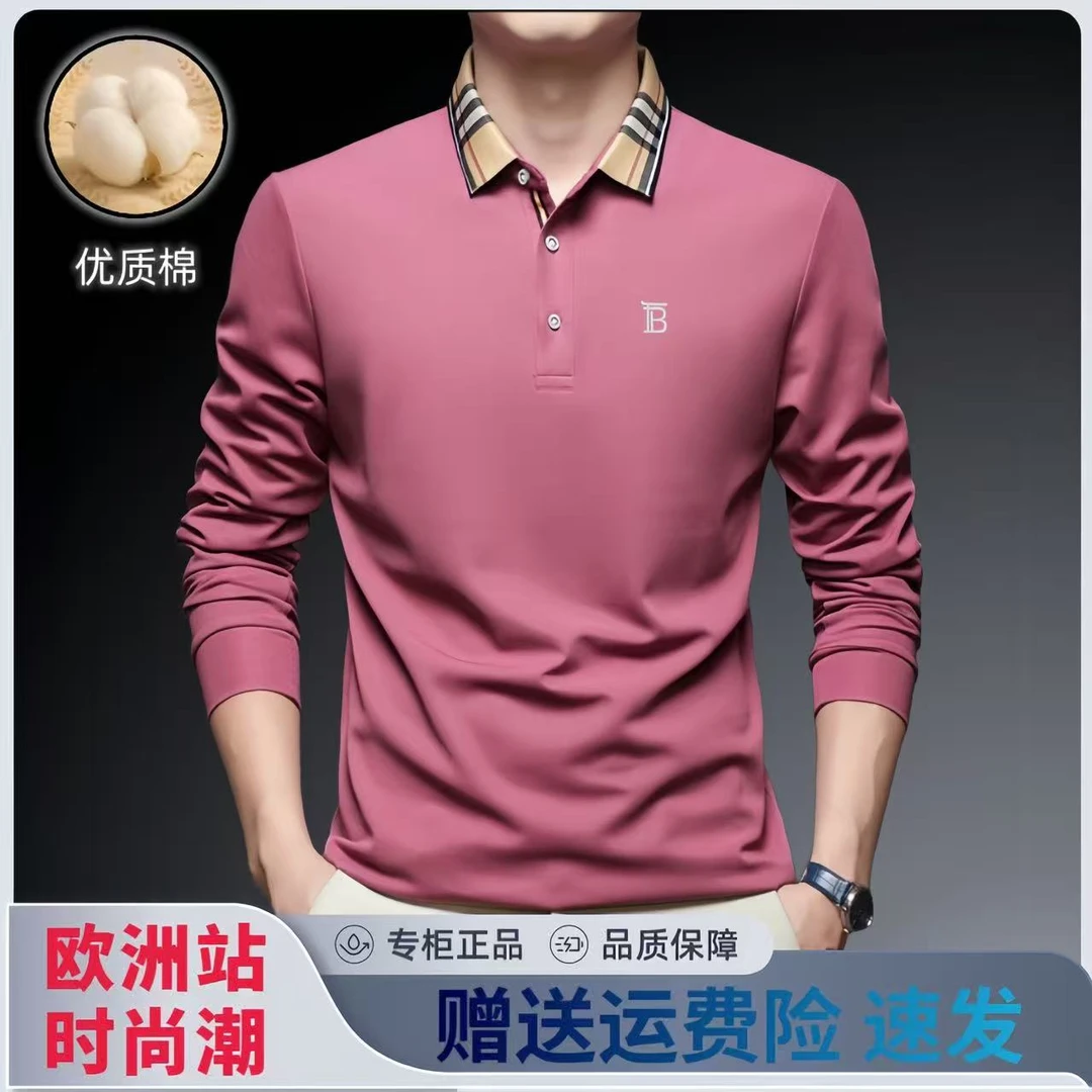 【专柜正品】欧洲轻奢高档男士2025春秋新款翻领刺绣长袖纯棉POLO衫