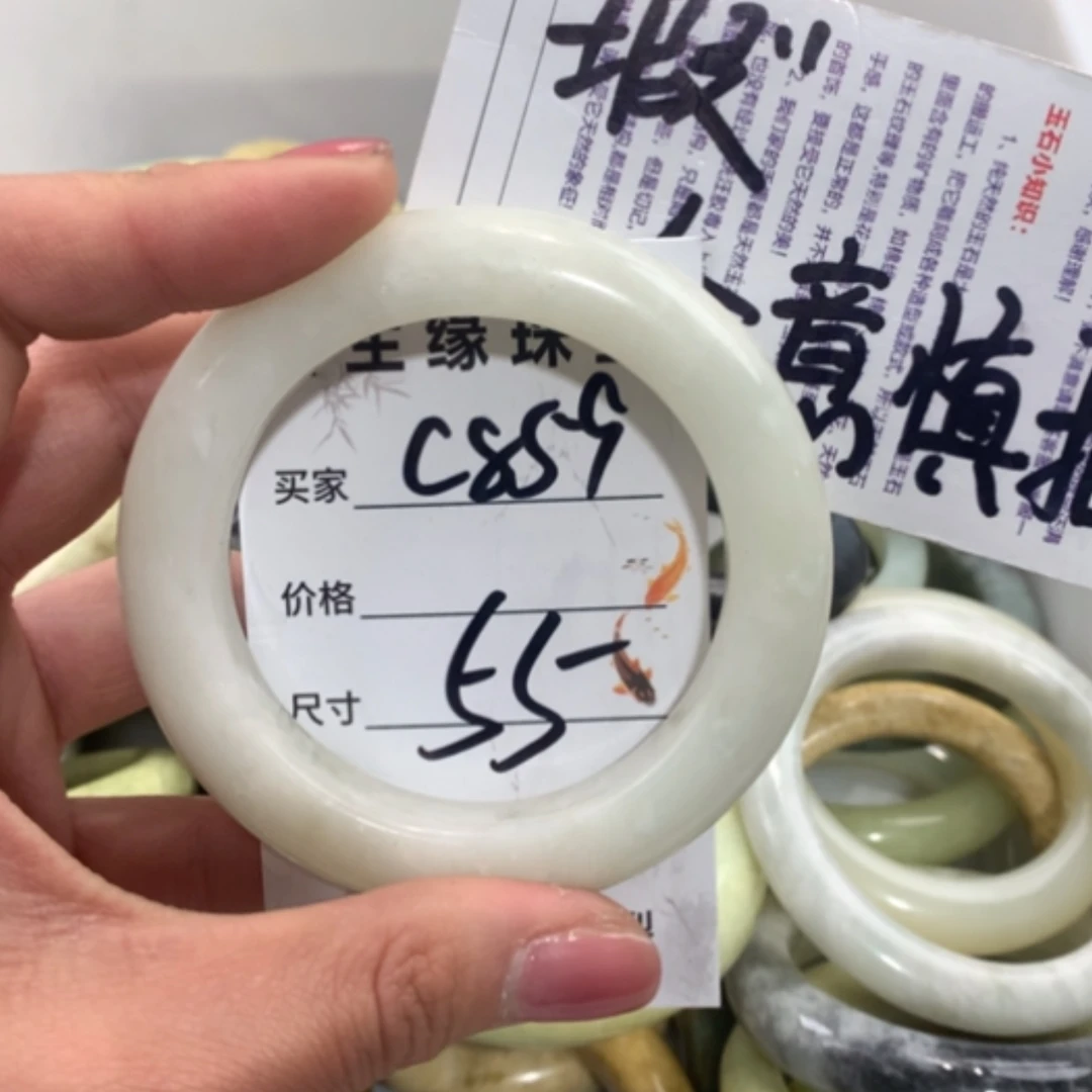 【闪购商品】合金蛇纹石玉手镯