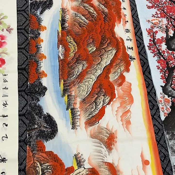 小周画廊 画心作品一幅