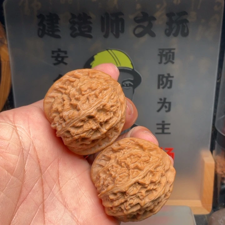 吊坠文玩核桃核老闷41全品48克