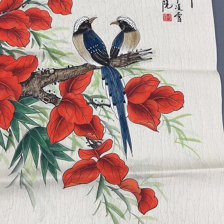 国画我们的目标是成为一个优秀的人