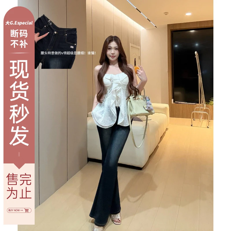 大G.Especial【艺术缪斯】2025牛V腰设计百搭时尚款仔裤K424Z08723