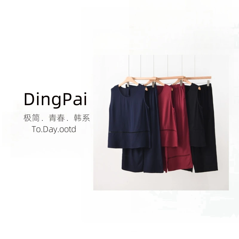 DINGPAI-[时尚百搭]2025夏季新款系扣时尚百搭棉绸套装GG-25225