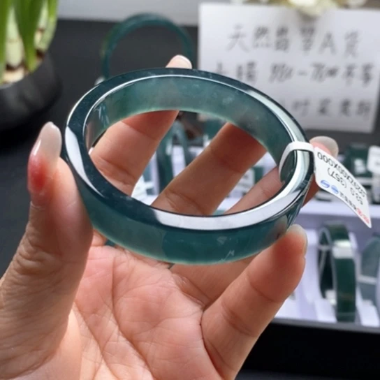 翡翠手镯未镶嵌53尺寸