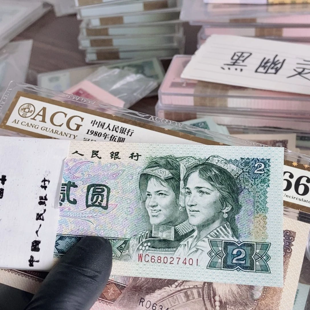 C***9黑金幽灵百连全新绝品尾401